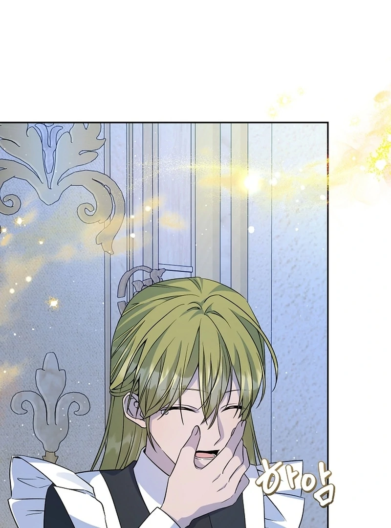 I Opened an Illegal Veterinary Clinic in Another World chapter 15 page 95
