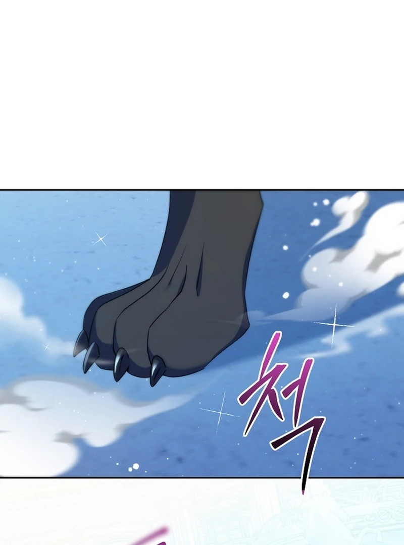 I Opened an Illegal Veterinary Clinic in Another World chapter 15 page 116