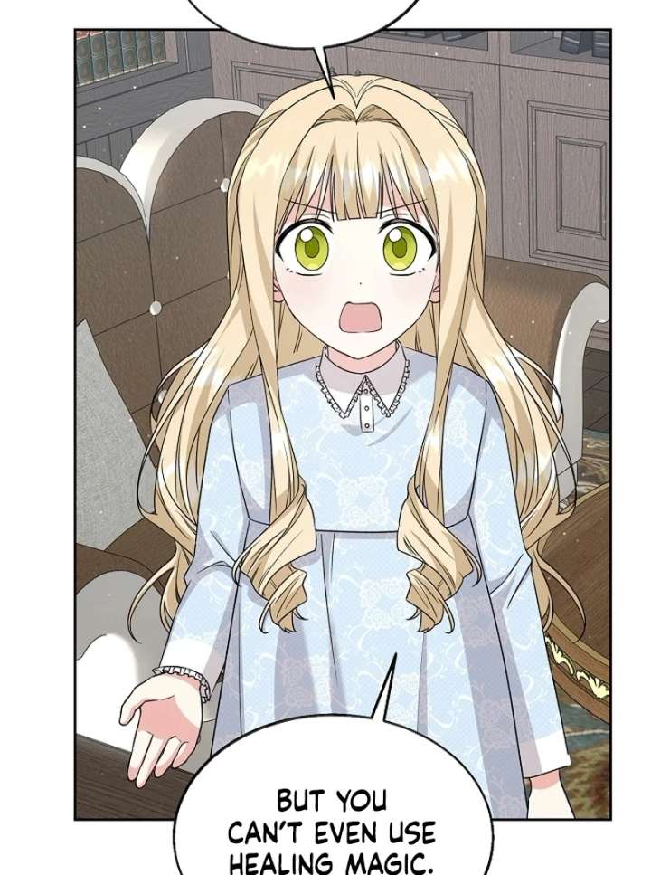 I Opened an Illegal Veterinary Clinic in Another World chapter 16 page 16