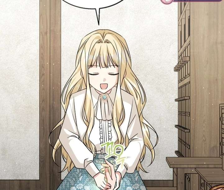 I Opened an Illegal Veterinary Clinic in Another World chapter 16 page 87