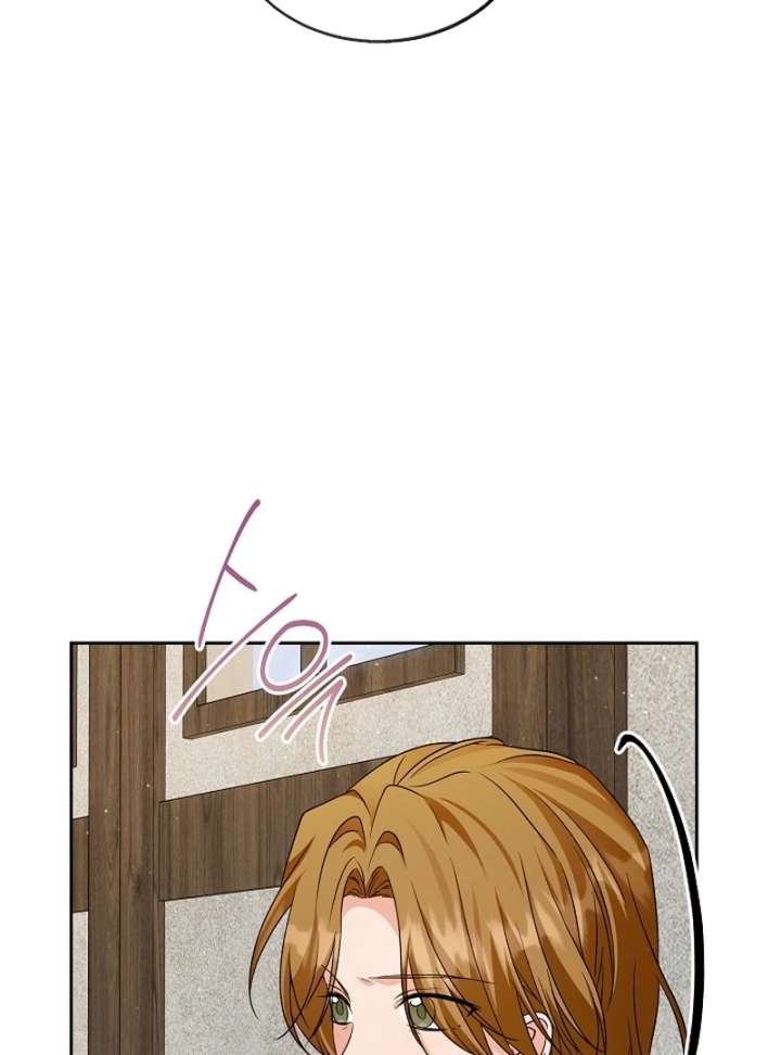 I Opened an Illegal Veterinary Clinic in Another World chapter 16 page 92