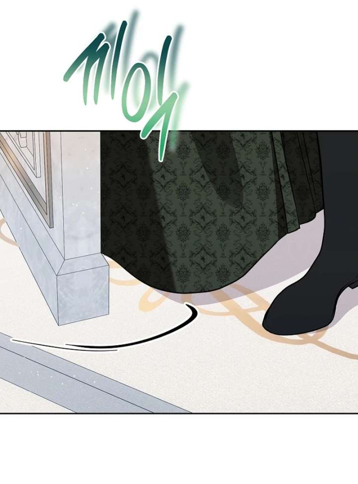 I Opened an Illegal Veterinary Clinic in Another World chapter 17 page 80