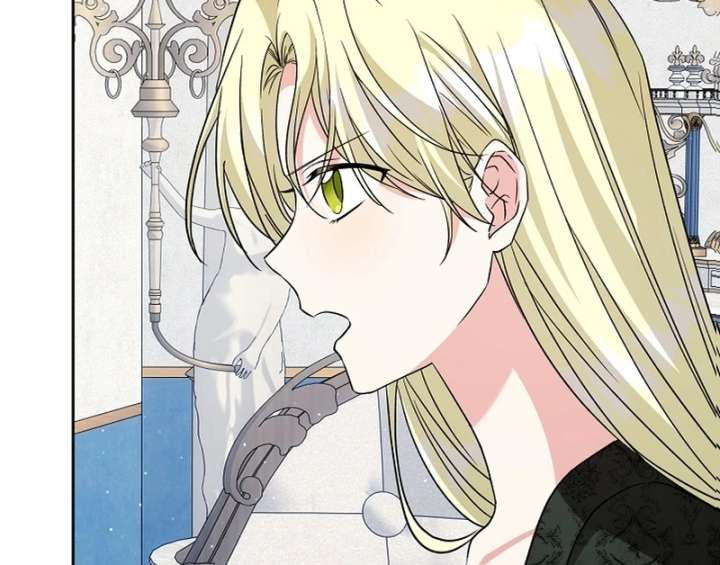 I Opened an Illegal Veterinary Clinic in Another World chapter 17 page 94