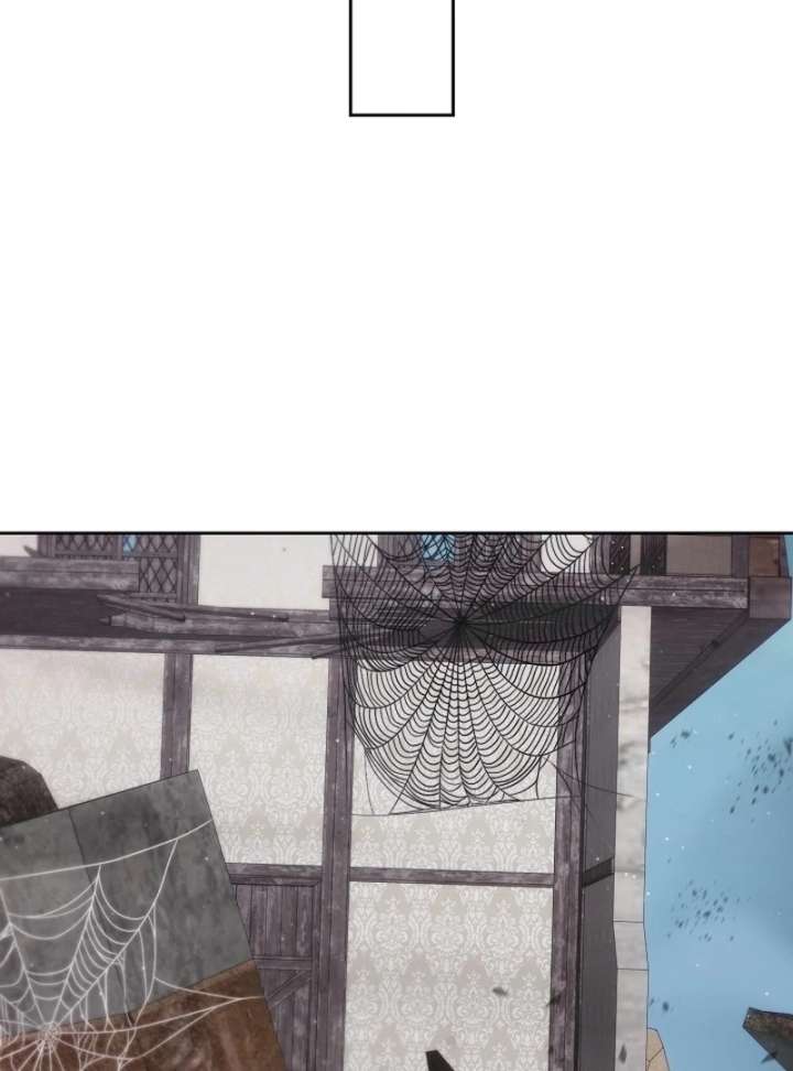 I Opened an Illegal Veterinary Clinic in Another World chapter 18 page 87