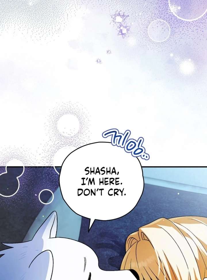 I Opened an Illegal Veterinary Clinic in Another World chapter 18 page 178