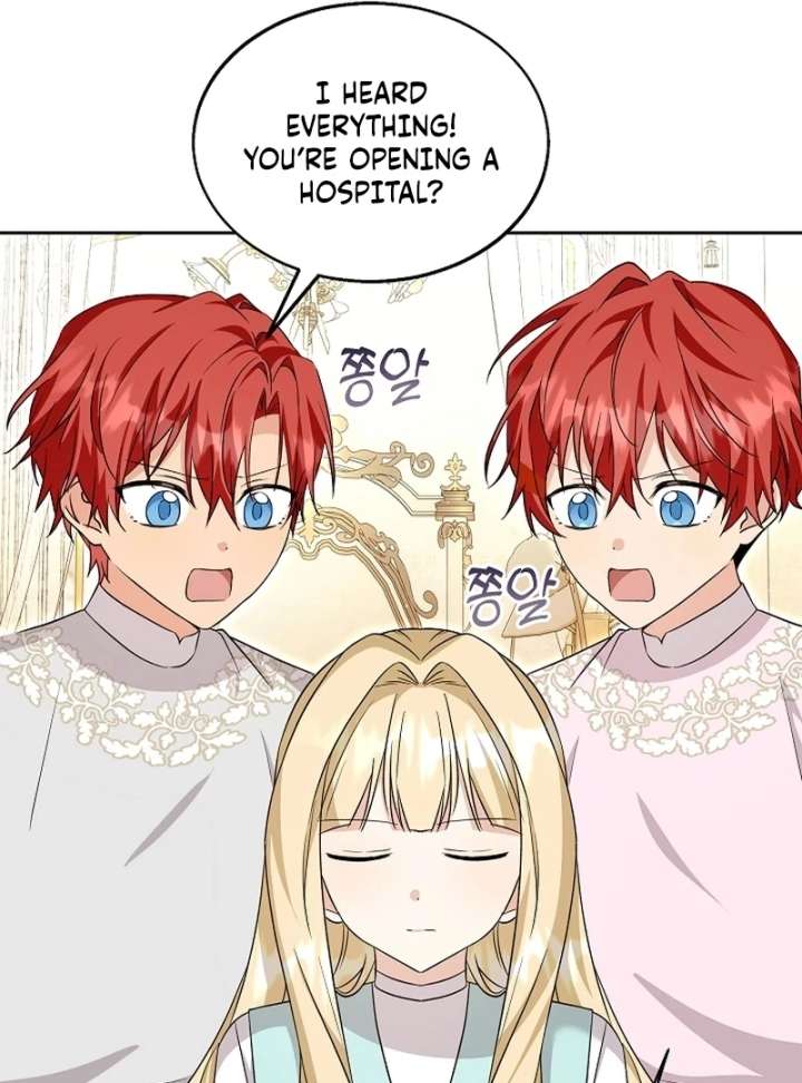 I Opened an Illegal Veterinary Clinic in Another World chapter 19 page 47