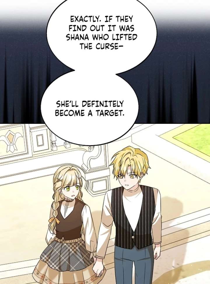 I Opened an Illegal Veterinary Clinic in Another World chapter 19 page 116