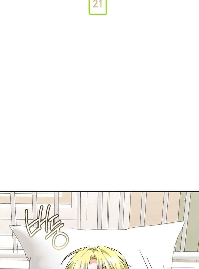 I Opened an Illegal Veterinary Clinic in Another World chapter 21 page 12