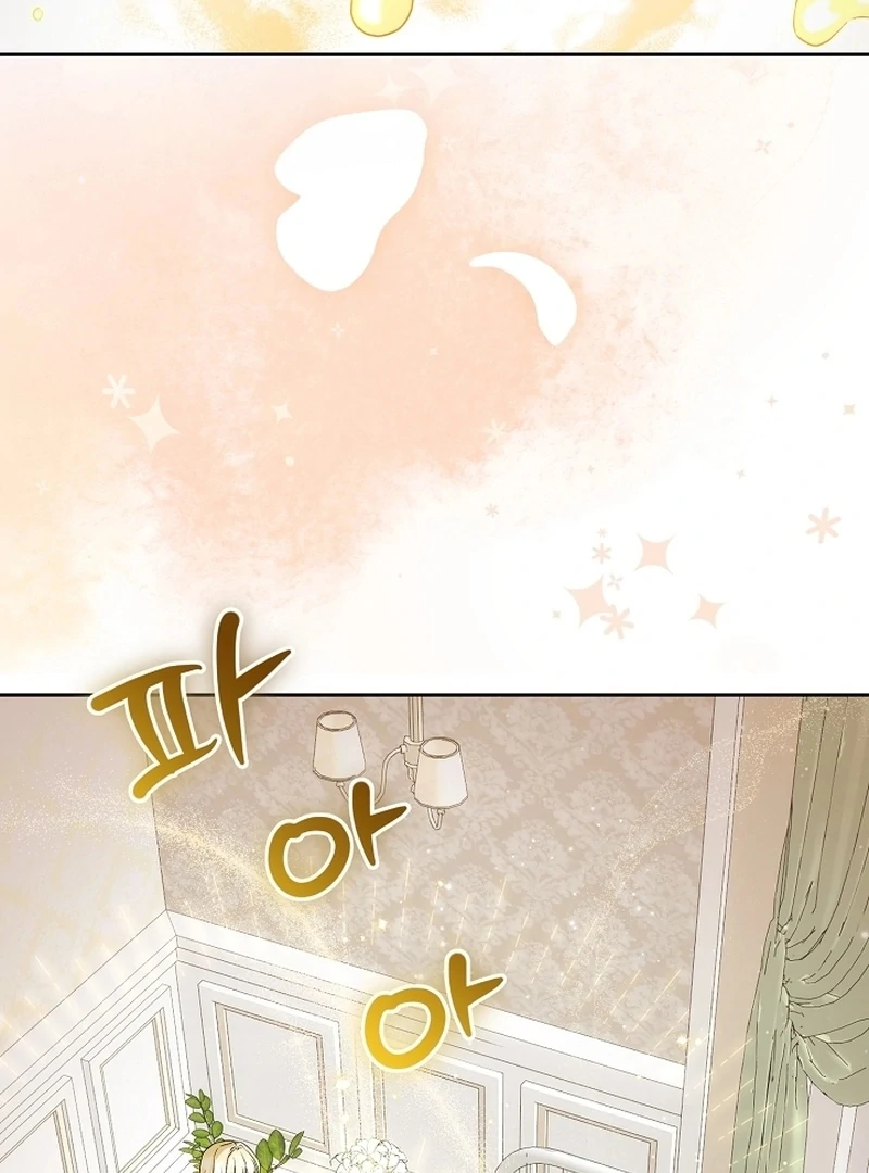I Opened an Illegal Veterinary Clinic in Another World chapter 21 page 18