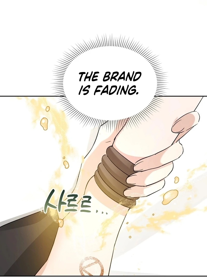 I Opened an Illegal Veterinary Clinic in Another World chapter 21 page 52