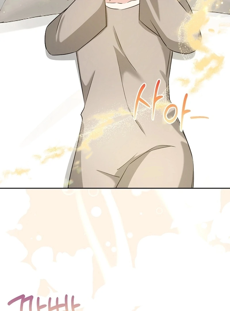 I Opened an Illegal Veterinary Clinic in Another World chapter 21 page 59