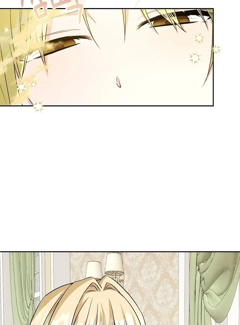 I Opened an Illegal Veterinary Clinic in Another World chapter 21 page 60