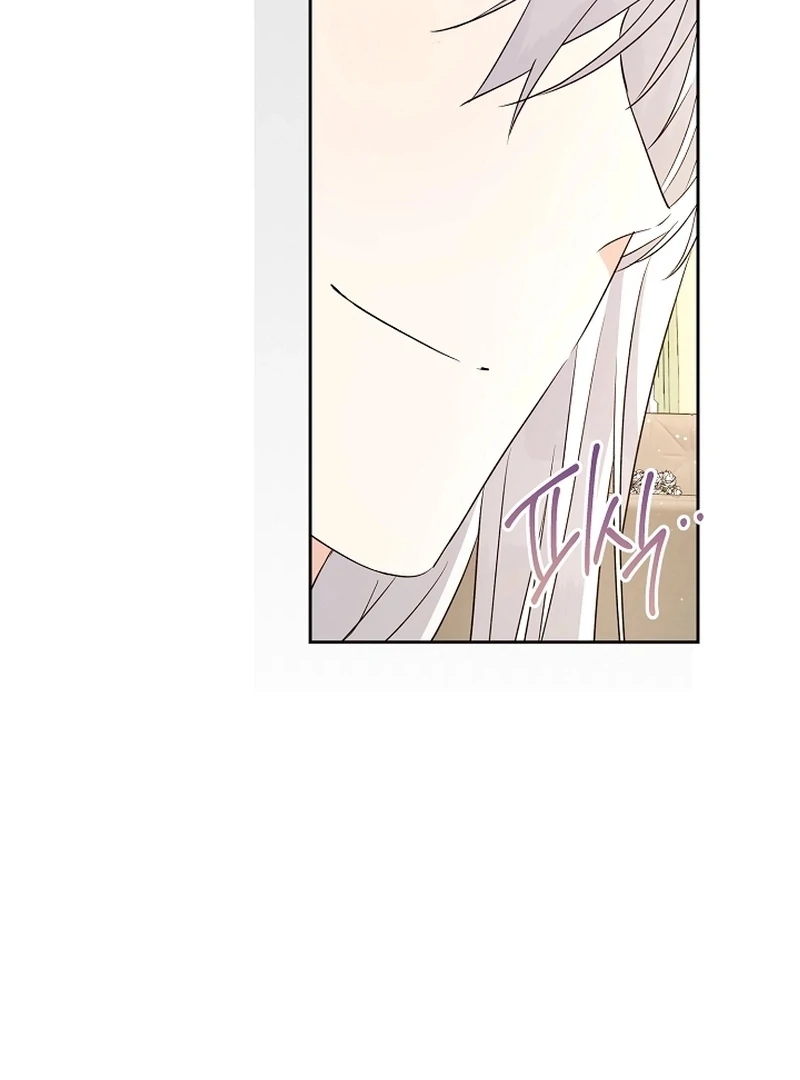 I Opened an Illegal Veterinary Clinic in Another World chapter 21 page 89