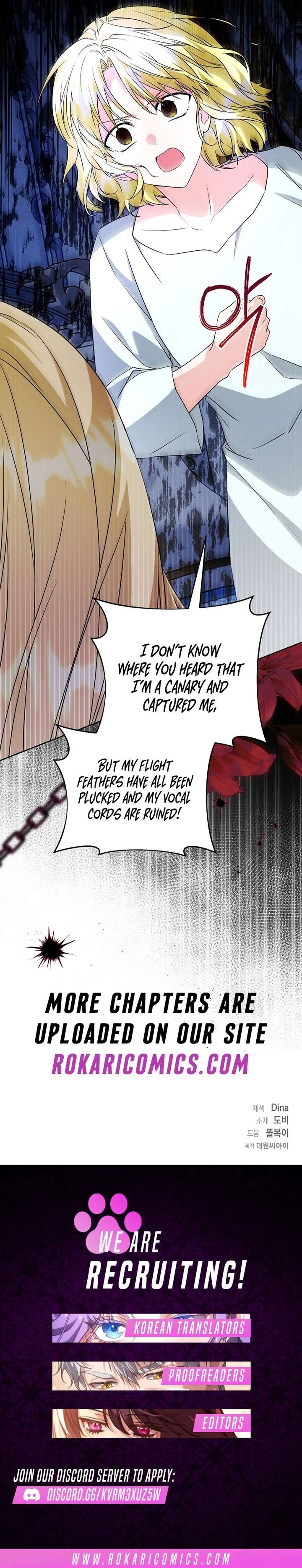 I Opened an Illegal Veterinary Clinic in Another World chapter 22 page 13