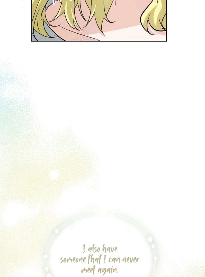 I Opened an Illegal Veterinary Clinic in Another World chapter 23 page 31