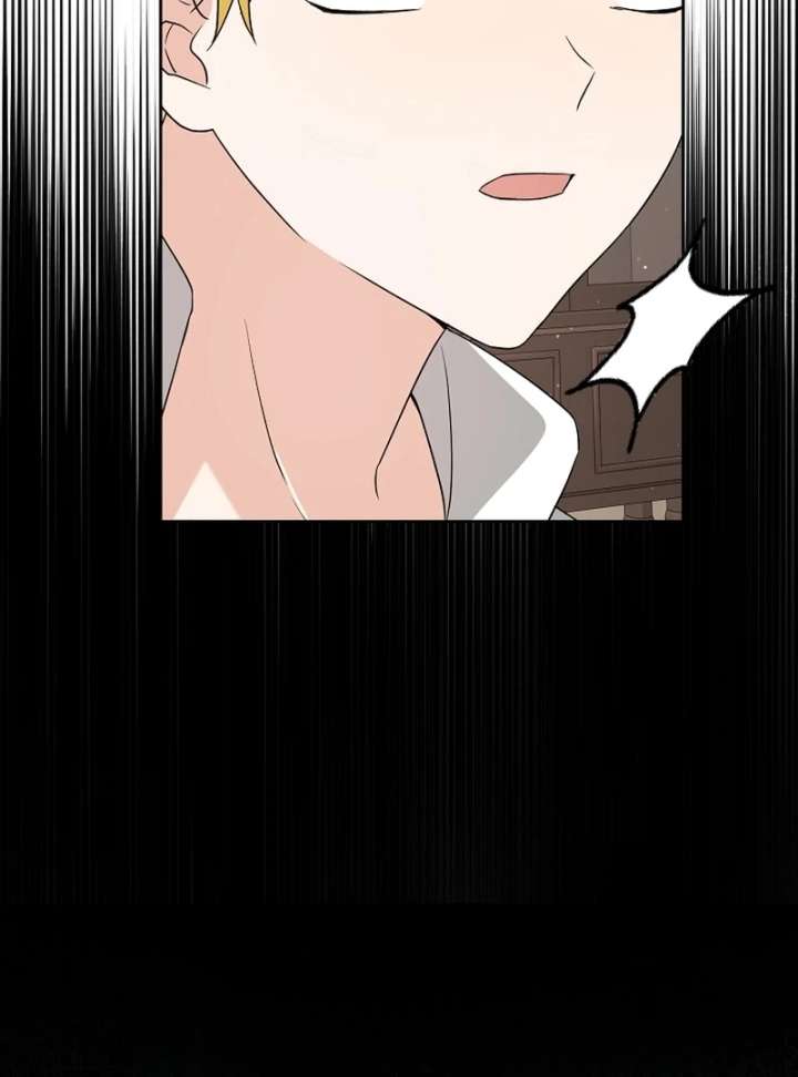 I Opened an Illegal Veterinary Clinic in Another World chapter 25 page 59