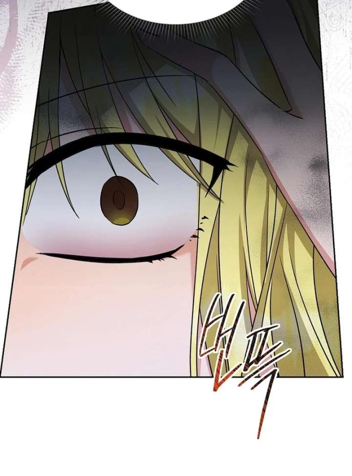I Opened an Illegal Veterinary Clinic in Another World chapter 26 page 34