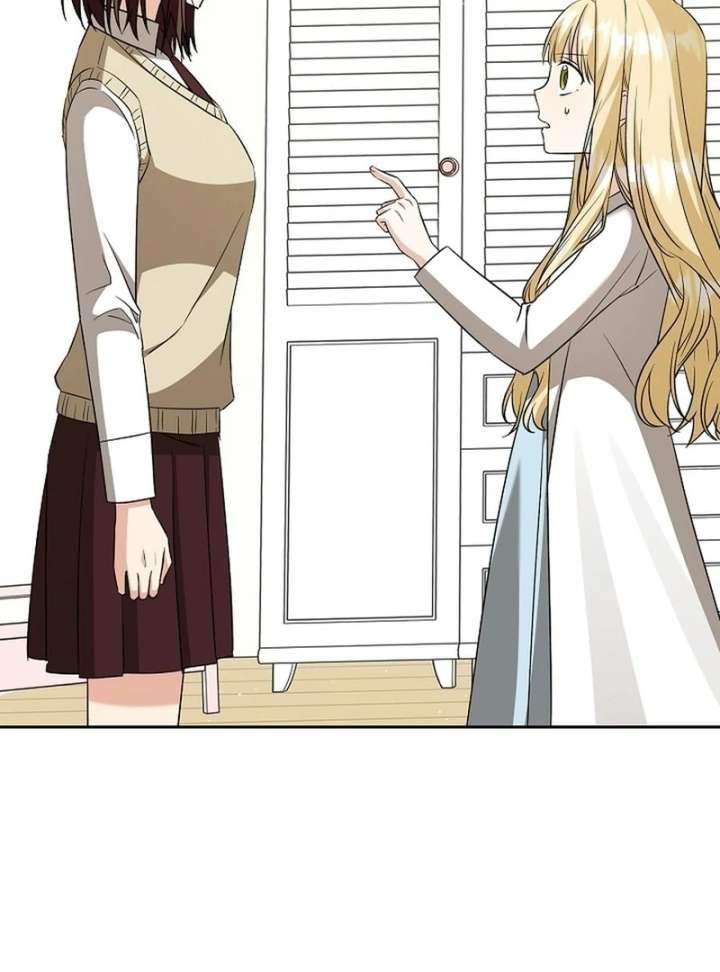 I Opened an Illegal Veterinary Clinic in Another World chapter 26 page 72