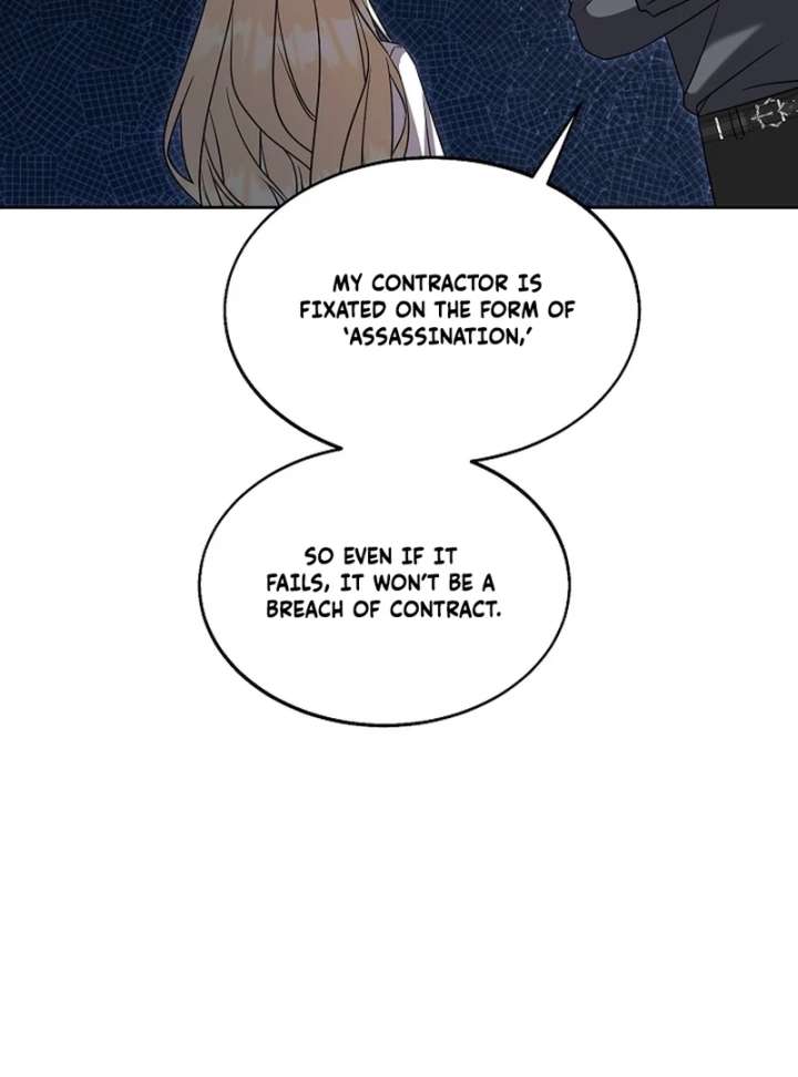 I Opened an Illegal Veterinary Clinic in Another World chapter 27 page 3