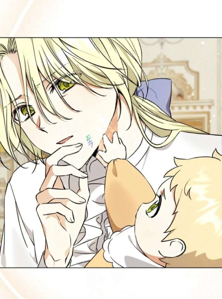 I Opened an Illegal Veterinary Clinic in Another World chapter 3 page 49