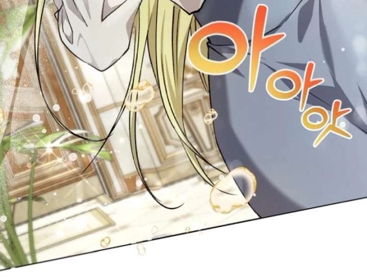I Opened an Illegal Veterinary Clinic in Another World chapter 3 page 54