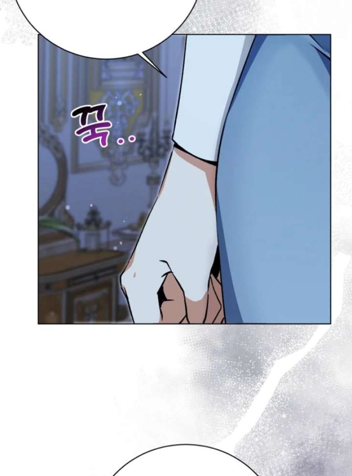 I Opened an Illegal Veterinary Clinic in Another World chapter 3 page 99