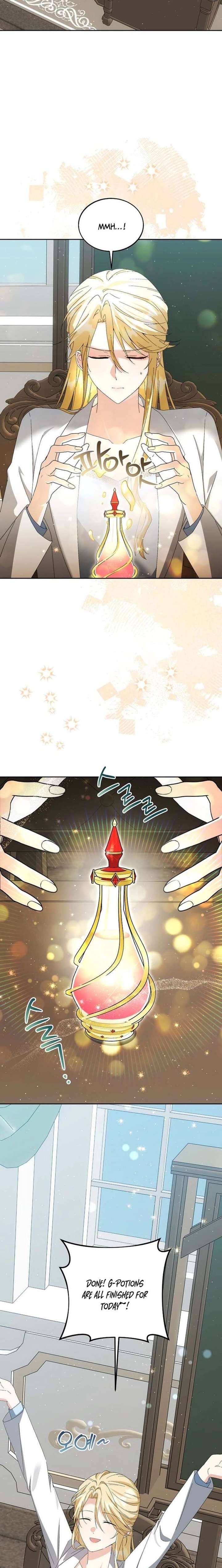 I Opened an Illegal Veterinary Clinic in Another World chapter 33 page 2