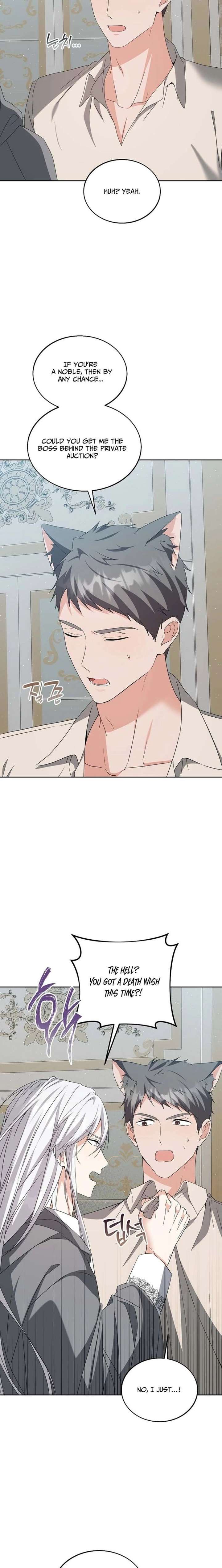 I Opened an Illegal Veterinary Clinic in Another World chapter 33 page 7