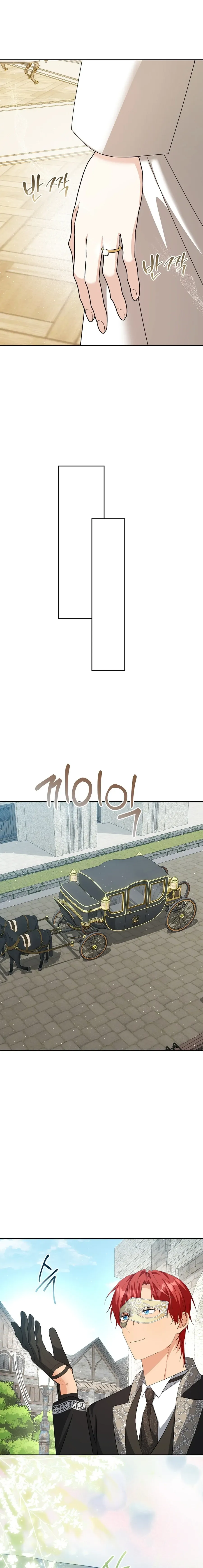 I Opened an Illegal Veterinary Clinic in Another World chapter 34 page 11