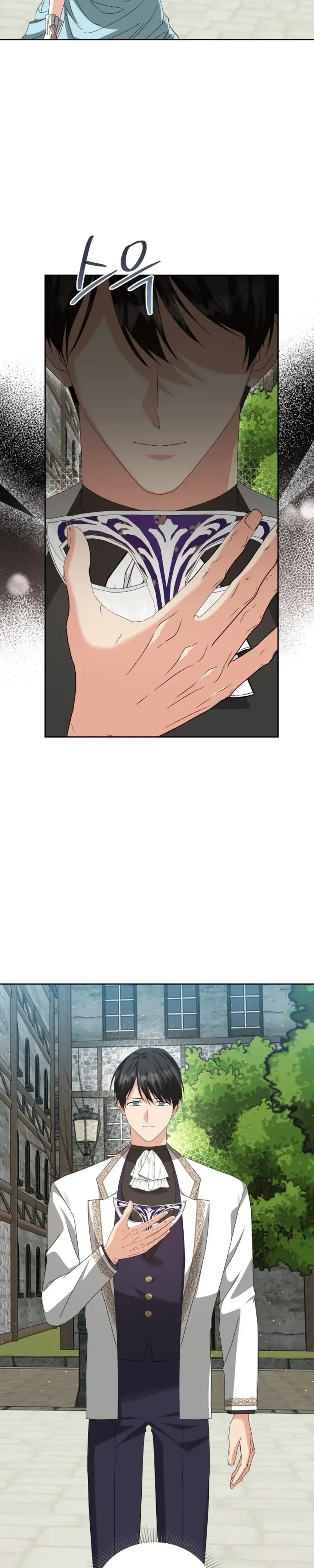 I Opened an Illegal Veterinary Clinic in Another World chapter 35 page 30