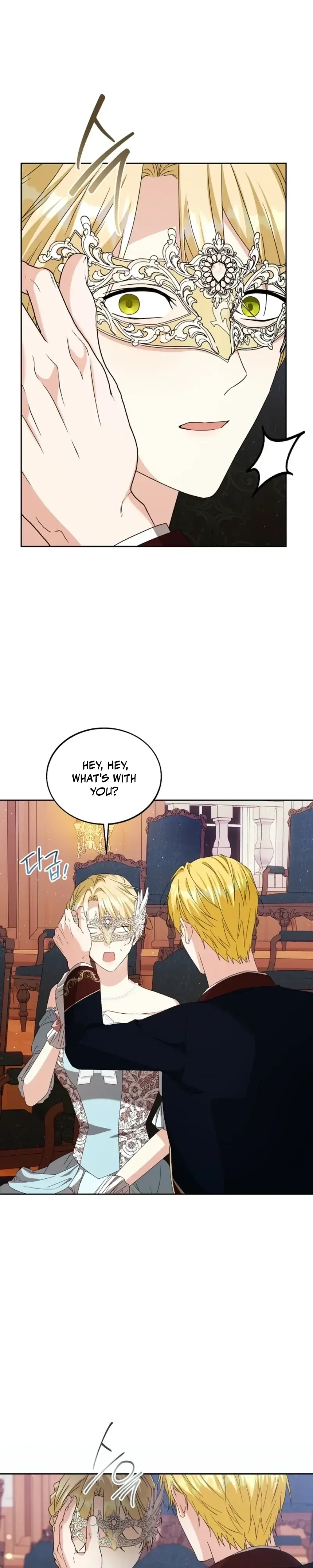 I Opened an Illegal Veterinary Clinic in Another World chapter 35 page 9