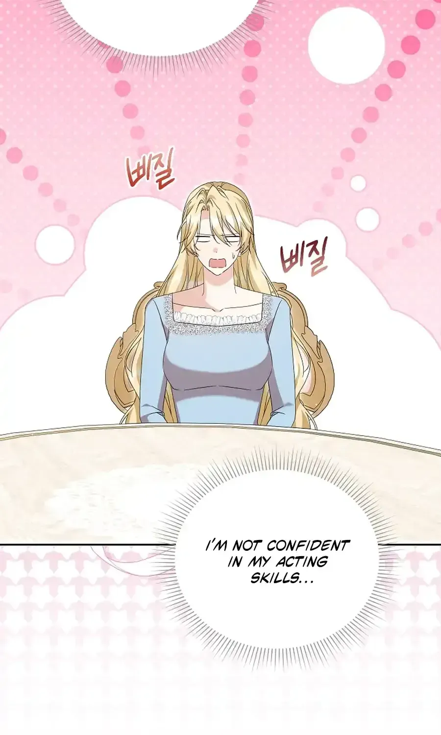 I Opened an Illegal Veterinary Clinic in Another World chapter 37 page 120