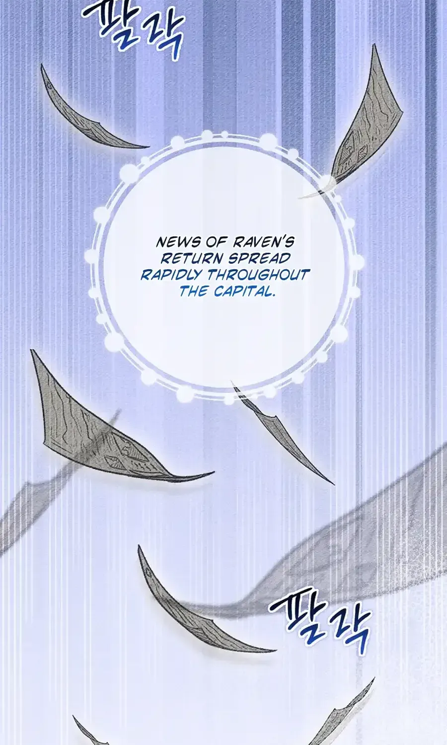 I Opened an Illegal Veterinary Clinic in Another World chapter 37 page 93