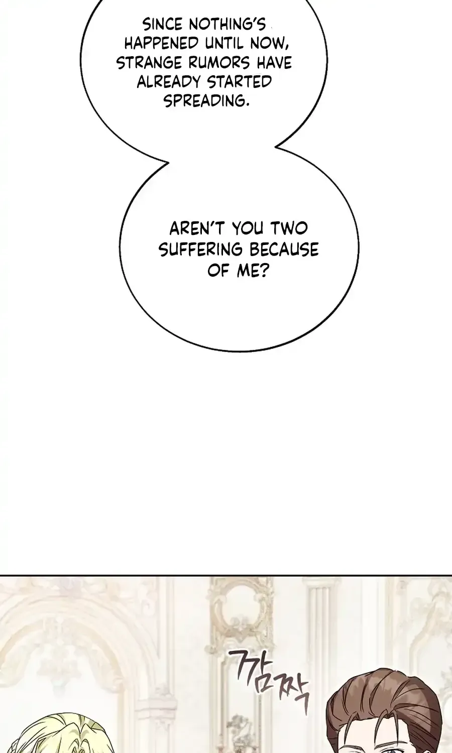 I Opened an Illegal Veterinary Clinic in Another World chapter 37 page 103