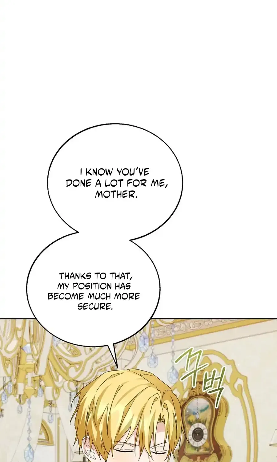 I Opened an Illegal Veterinary Clinic in Another World chapter 37 page 63