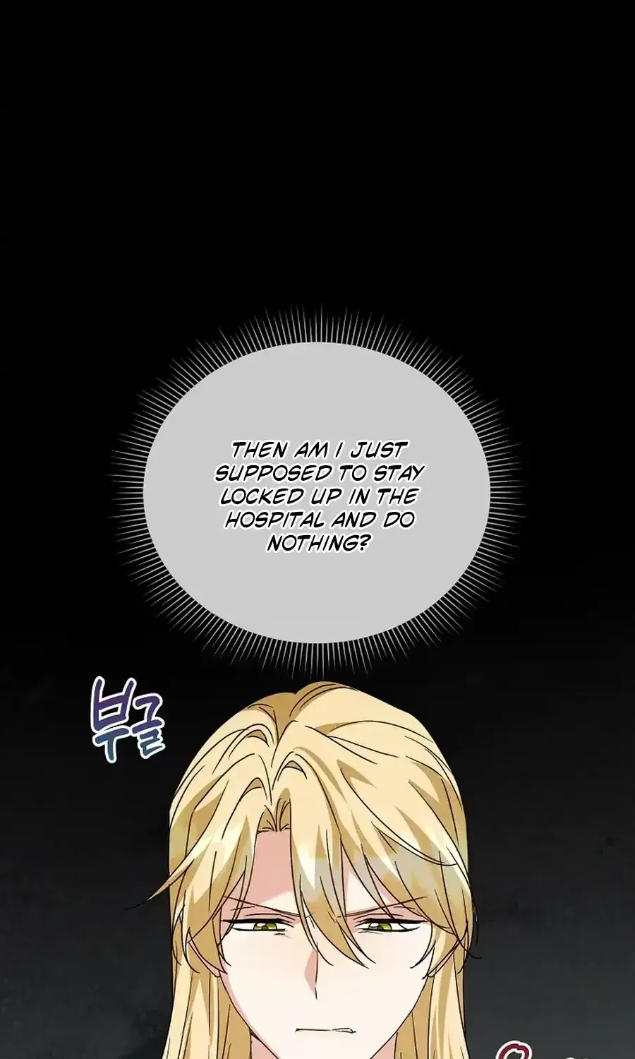 I Opened an Illegal Veterinary Clinic in Another World chapter 37 page 36