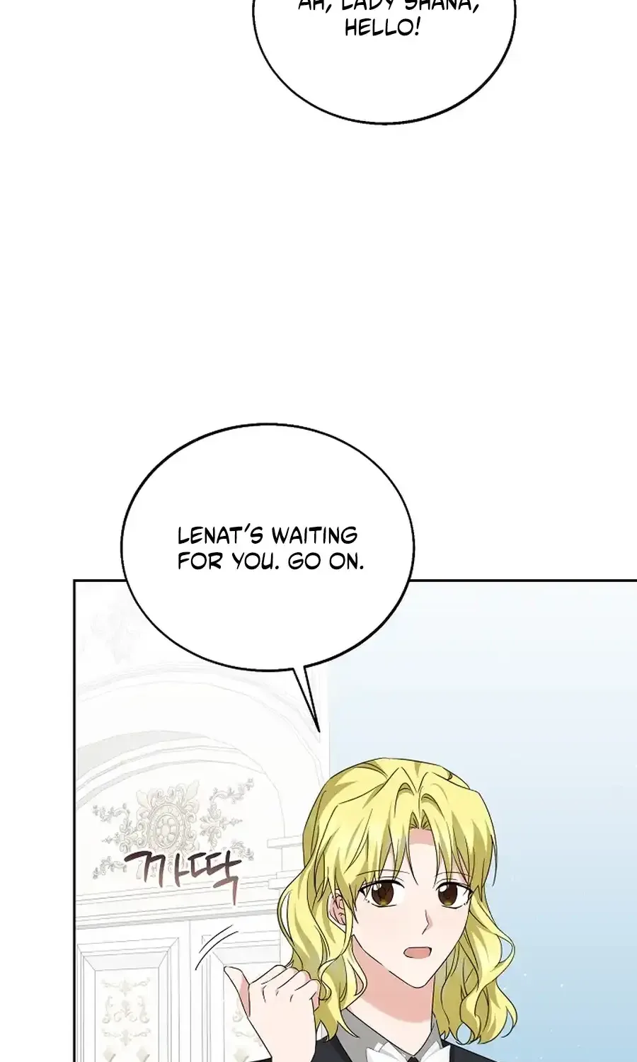 I Opened an Illegal Veterinary Clinic in Another World chapter 37 page 16