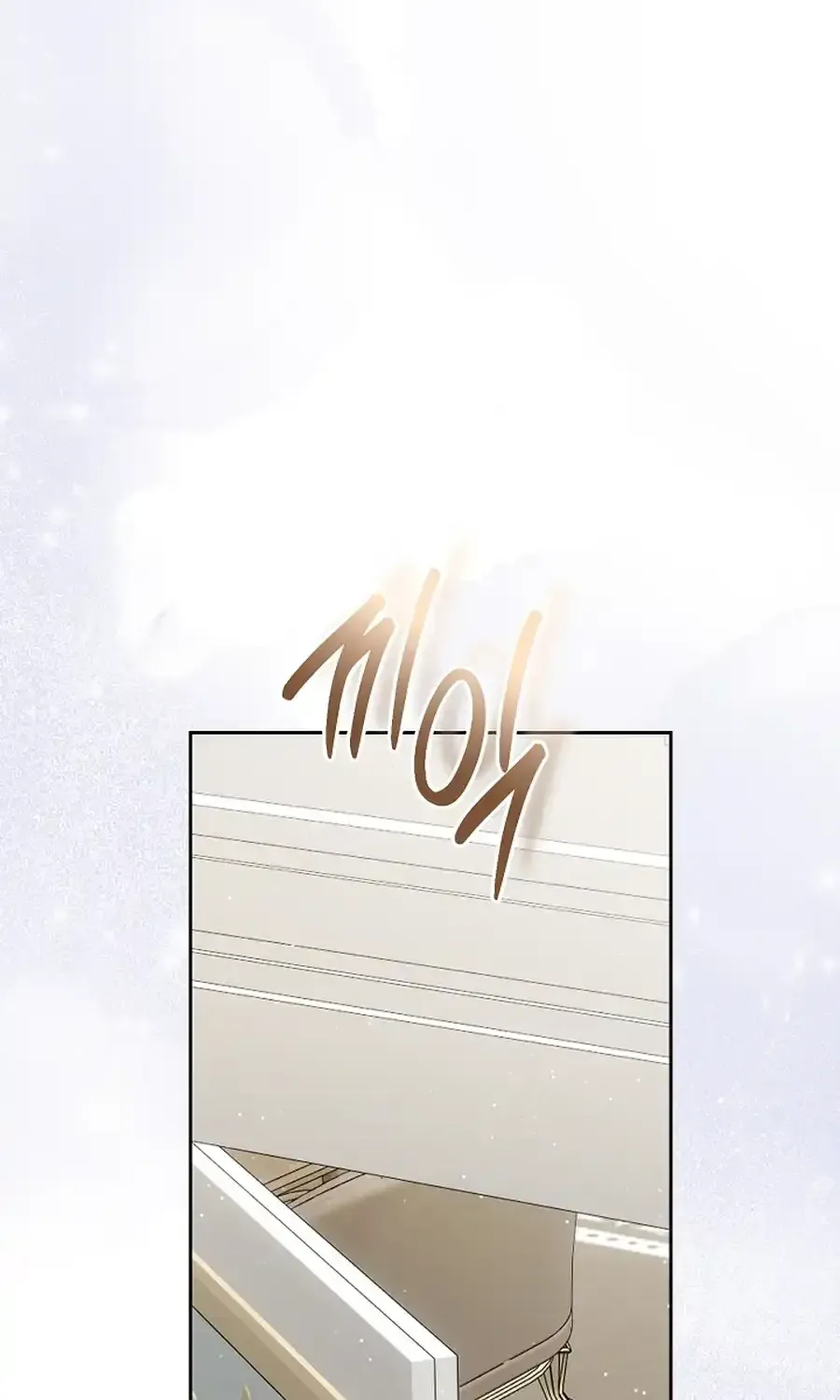 I Opened an Illegal Veterinary Clinic in Another World chapter 37 page 21