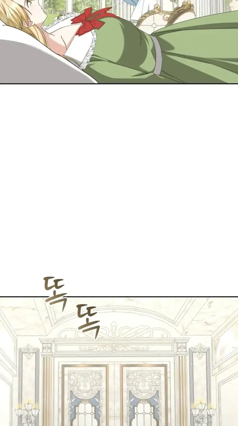 I Opened an Illegal Veterinary Clinic in Another World chapter 43 page 78