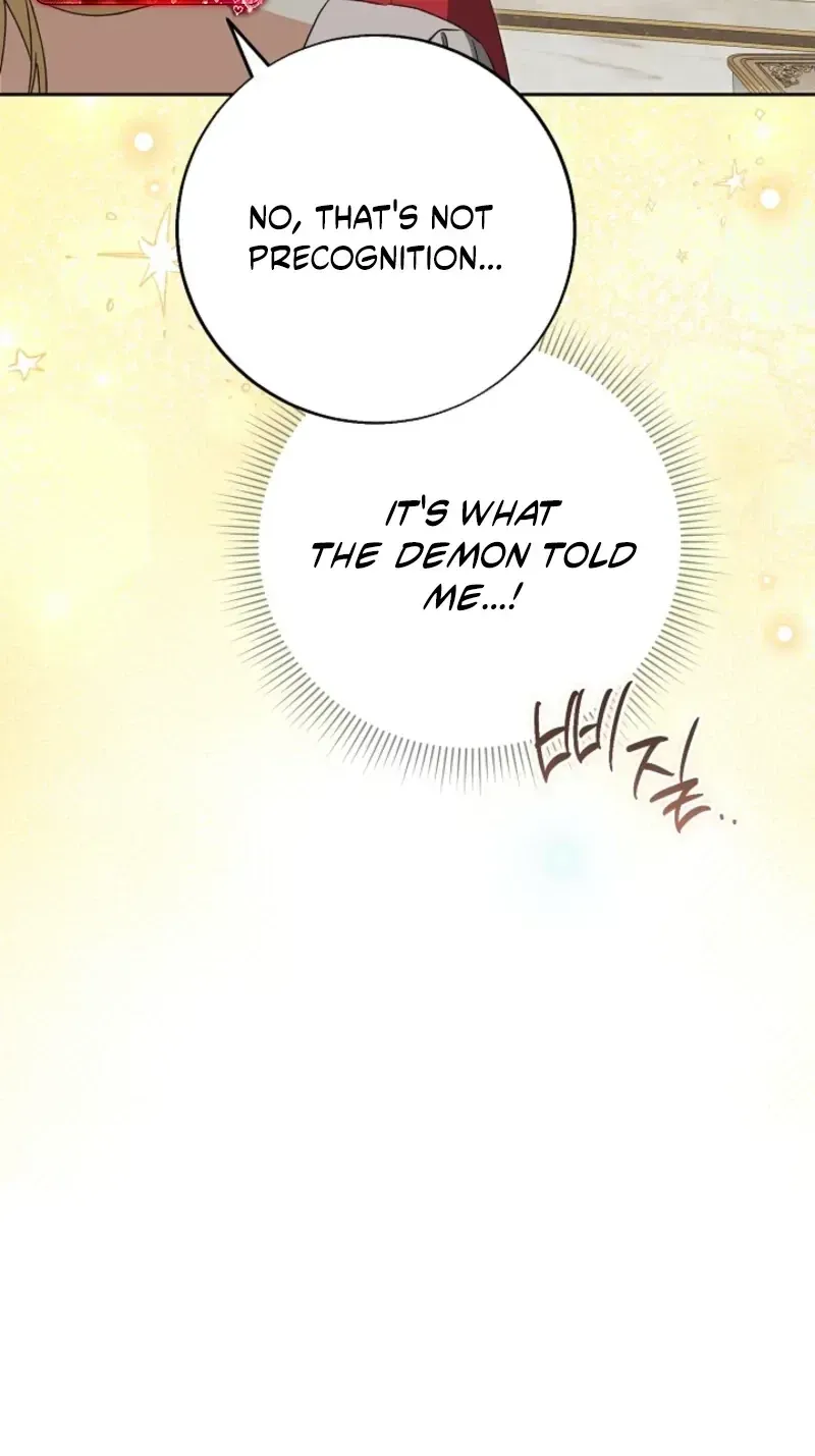 I Opened an Illegal Veterinary Clinic in Another World chapter 43 page 36