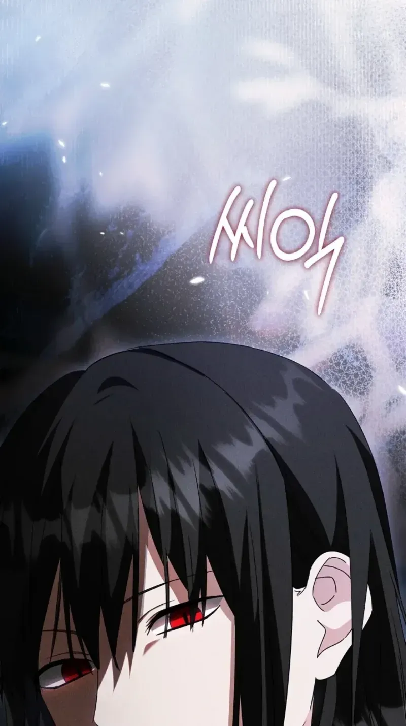 I Opened an Illegal Veterinary Clinic in Another World chapter 43 page 84