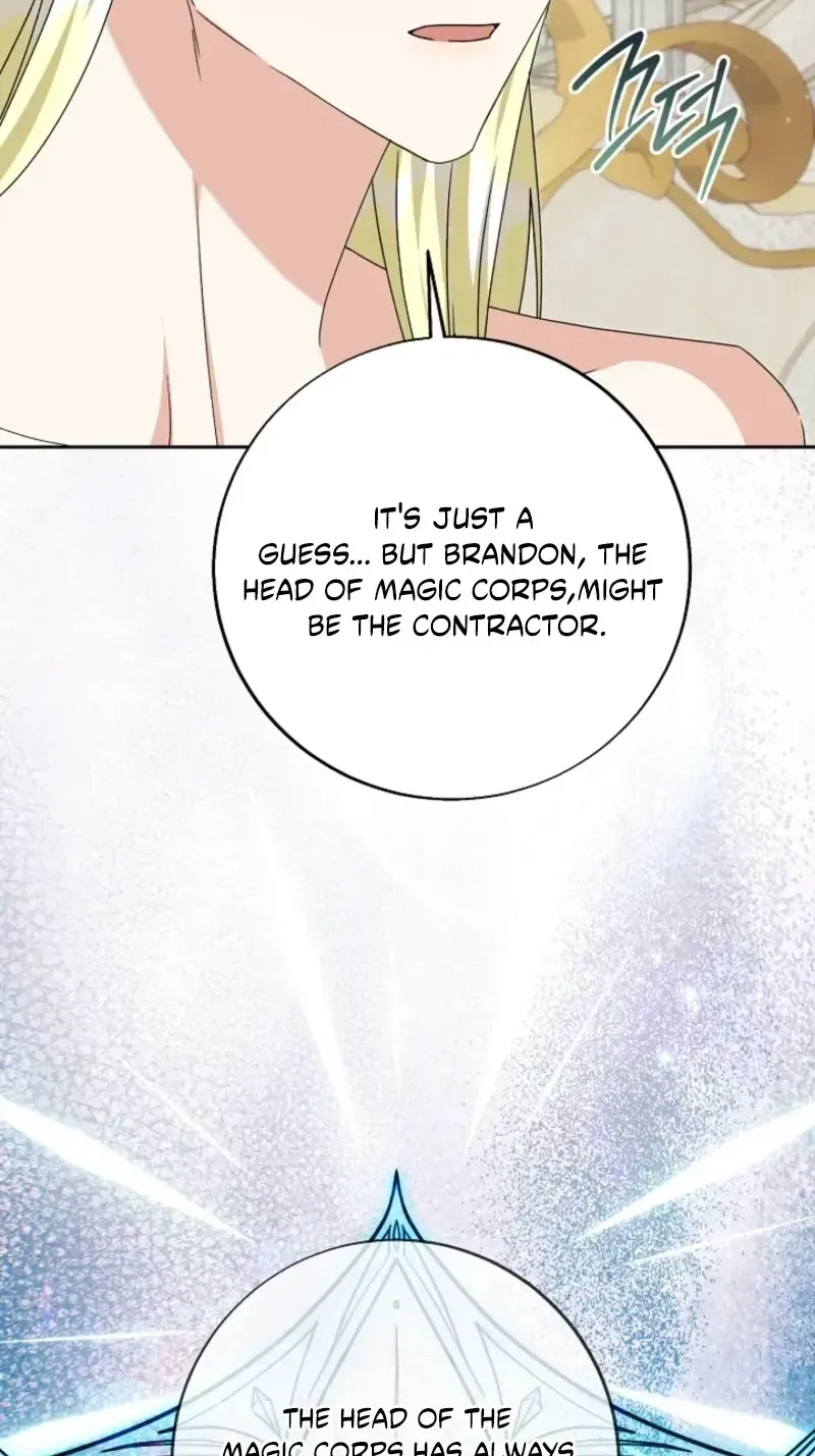 I Opened an Illegal Veterinary Clinic in Another World chapter 43 page 42