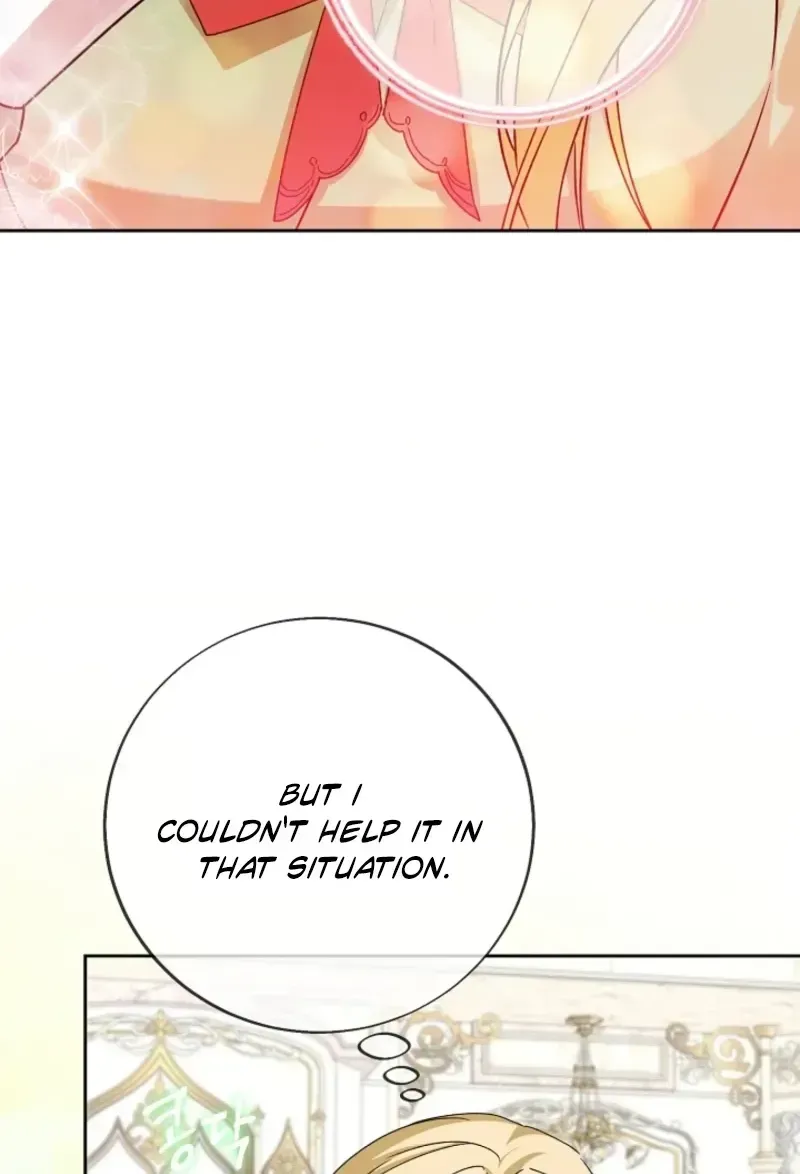 I Opened an Illegal Veterinary Clinic in Another World chapter 43 page 71