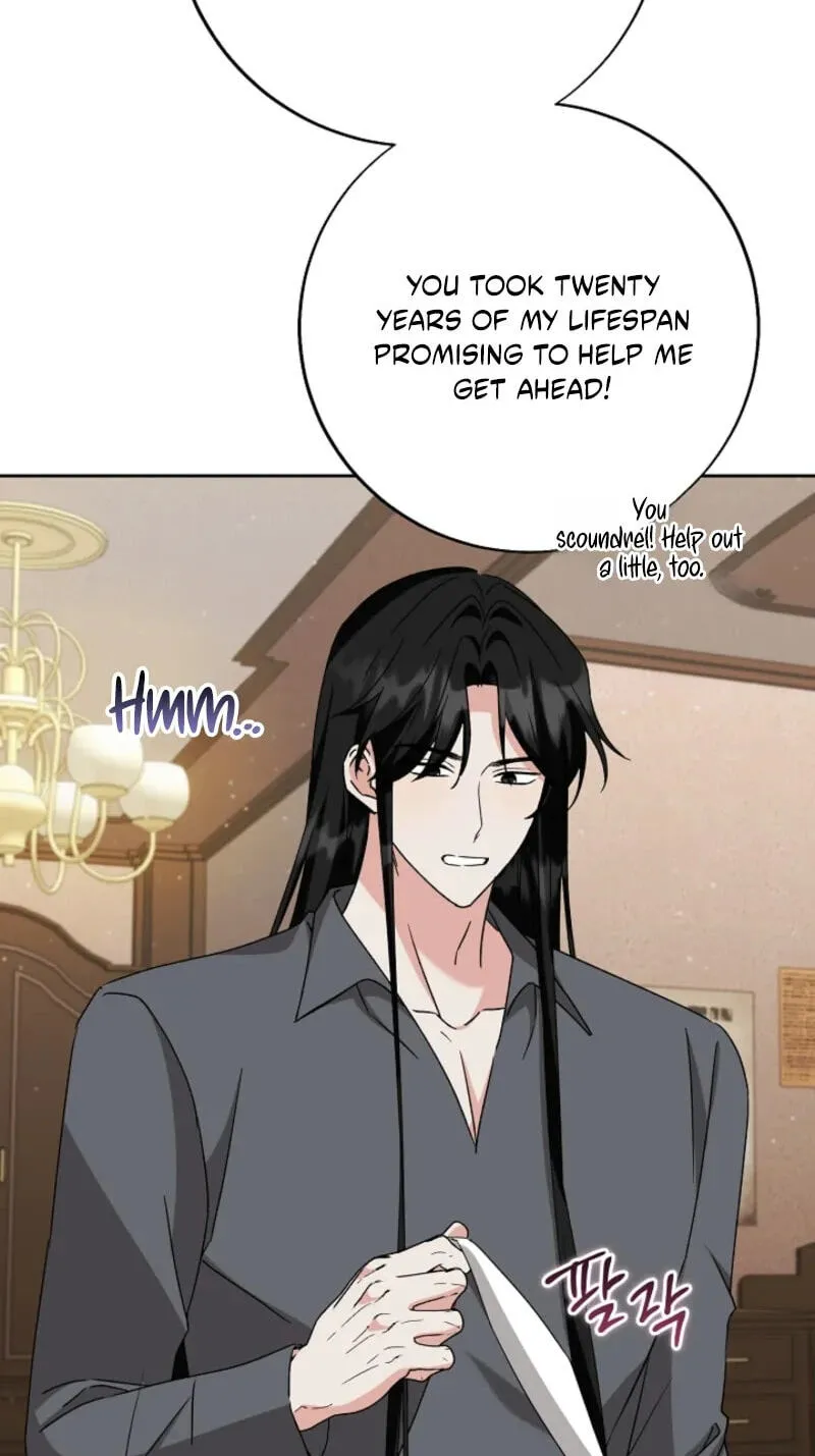 I Opened an Illegal Veterinary Clinic in Another World chapter 44 page 32