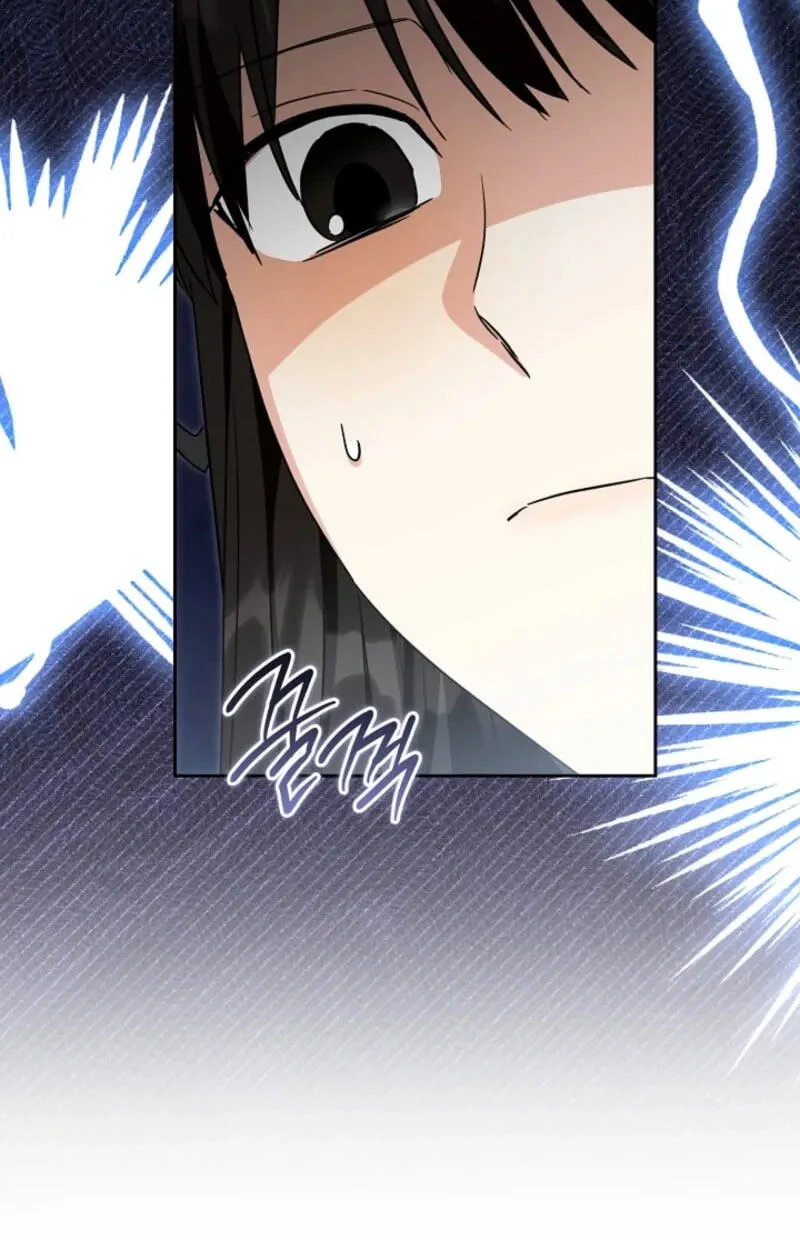 I Opened an Illegal Veterinary Clinic in Another World chapter 44 page 47