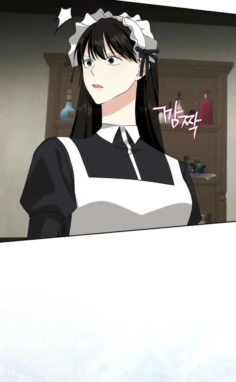 I Opened an Illegal Veterinary Clinic in Another World chapter 45 page 100
