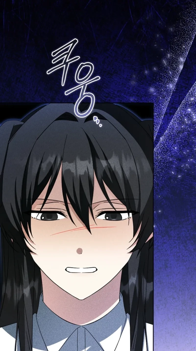 I Opened an Illegal Veterinary Clinic in Another World chapter 47 page 64