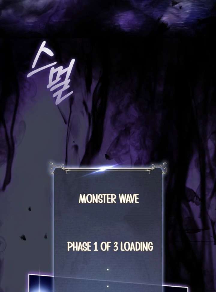 How to Walk the Protagonist’s Path to Glory chapter 13 page 17