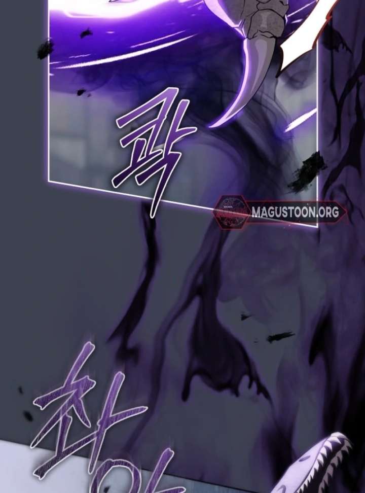 How to Walk the Protagonist’s Path to Glory chapter 13 page 19