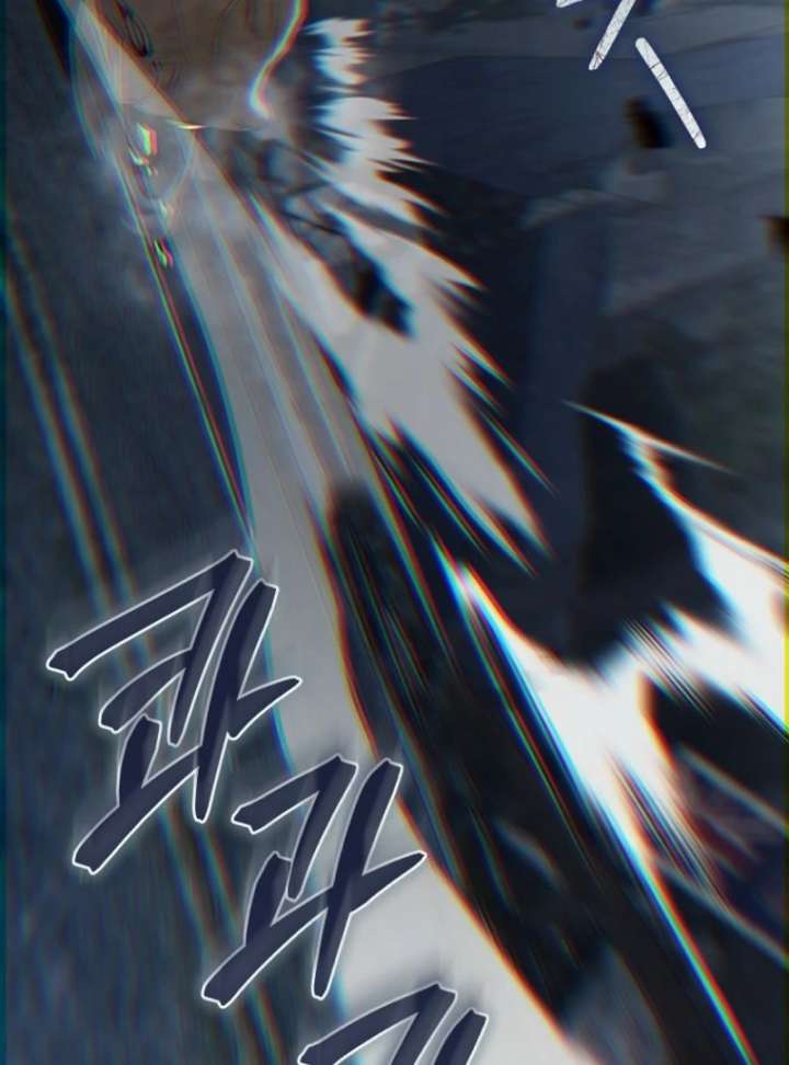How to Walk the Protagonist’s Path to Glory chapter 13 page 56
